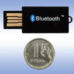 USB Bluetooth  Dongle Micro - Black :  2