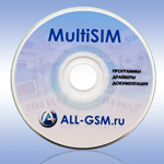  MultiSIM- :  2